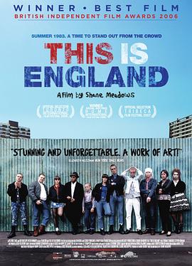 这就是英格兰 This Is England[电影解说]